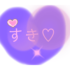 [LINEスタンプ] 毎日の文字文字スタンプ