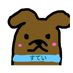 [LINEスタンプ] なんでもないときに使う
