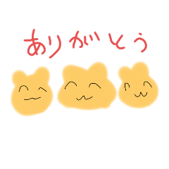 [LINEスタンプ] ねこわーるず