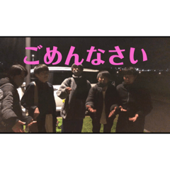 [LINEスタンプ] 吉井home第三弾！