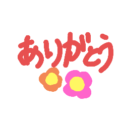 [LINEスタンプ] 花ピース1