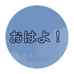 [LINEスタンプ] 予想以上に日常で使えるスタンプ2
