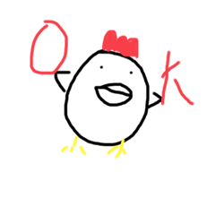 [LINEスタンプ] チキン チキチキ