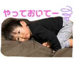 [LINEスタンプ] Haru＆Hinaスタンプ