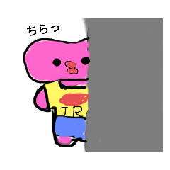 [LINEスタンプ] たらたらたらっとたらちゃんスタンプ2