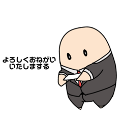 [LINEスタンプ] にたまごのたまちゃ