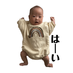 [LINEスタンプ] すちゃん①