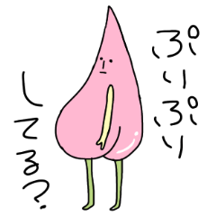 [LINEスタンプ] 個性たち集合