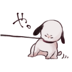 [LINEスタンプ] シー・ズー犬