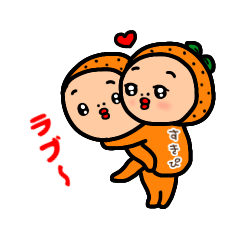 [LINEスタンプ] マンダリンとトイプードル