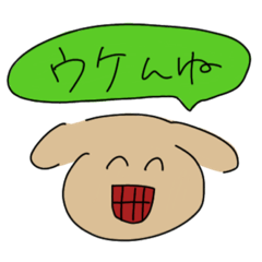 [LINEスタンプ] このスタンプを使える友達は大事にしような