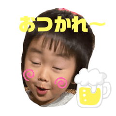 [LINEスタンプ] haruhina★
