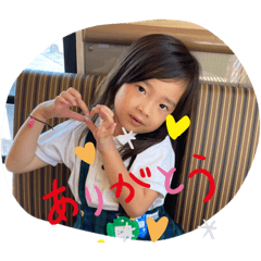 [LINEスタンプ] 小宮山スタンプ3