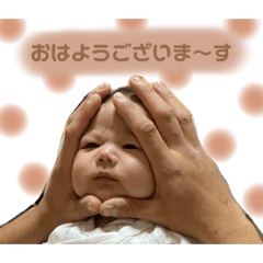 [LINEスタンプ] 彩ちゃんスタンプ(0m〜3m.)