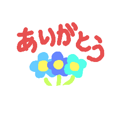 [LINEスタンプ] 花ピース2