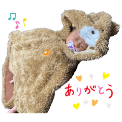 [LINEスタンプ] ♡A I♡