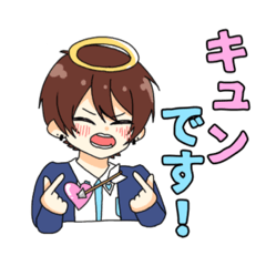 [LINEスタンプ] 天使堕天使親子