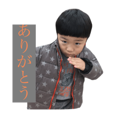 [LINEスタンプ] ぱっつん坊やセネカのスタンプ