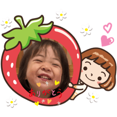 [LINEスタンプ] 兄妹れんうた③