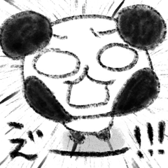 [LINEスタンプ] しろめぱんだ