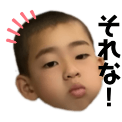 [LINEスタンプ] さる物語