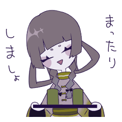 [LINEスタンプ] ゆるい飲み物たち。