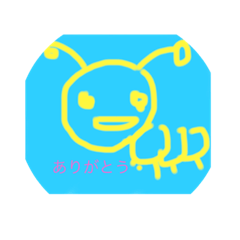 [LINEスタンプ] ゆめみよう