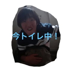 [LINEスタンプ] kusogaki45みんな買ってね
