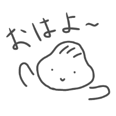 [LINEスタンプ] 赤ちゃんスタンプ(基本編)