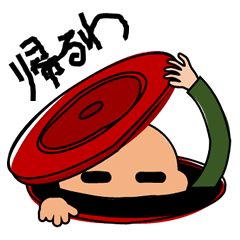 [LINEスタンプ] ものすごく雑な会話用