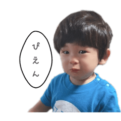 [LINEスタンプ] HIBIKIスタンプ④