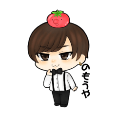 [LINEスタンプ] おはる専用スタンプ第二弾