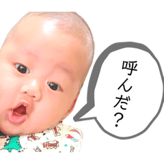 [LINEスタンプ] 由井の倅2