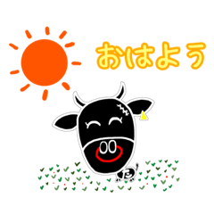 [LINEスタンプ] たまファームスタンプ