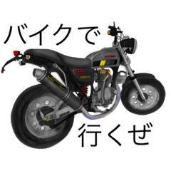 [LINEスタンプ] バイク系