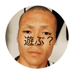 [LINEスタンプ] ひろみとまさと