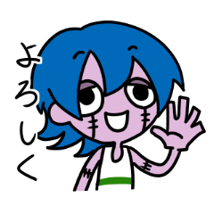 [LINEスタンプ] ゾンビのリンダ