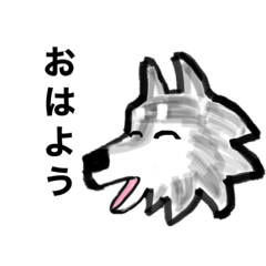[LINEスタンプ] ウォルくん