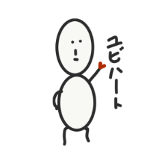 [LINEスタンプ] 米男君
