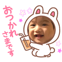 [LINEスタンプ] 朱司2