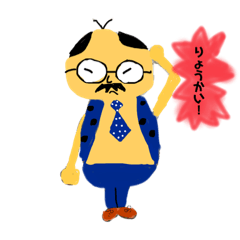 [LINEスタンプ] てんとう虫なおじさん。