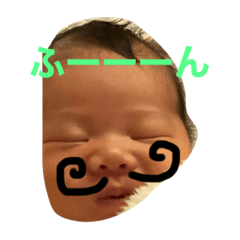 [LINEスタンプ] ななボーちゃんスタンプ①