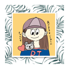 [LINEスタンプ] お姫様の口癖
