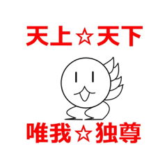 [LINEスタンプ] ミヤズニウムLINEスタンプ第二弾【公式】
