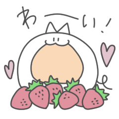 [LINEスタンプ] みゃんみゃんのスタンプ2