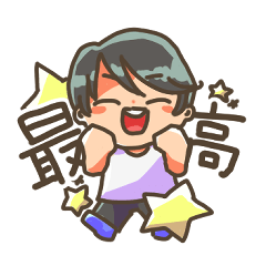 [LINEスタンプ] 糸目男子と日常生活