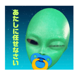 [LINEスタンプ] かなんの日常