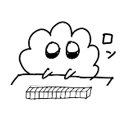[LINEスタンプ] うにちゃんの使いやすいスタンプ