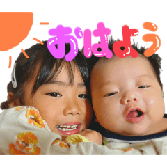 [LINEスタンプ] 美結作。