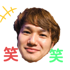 [LINEスタンプ] わたしのスタンプとおさみ達